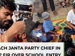 CJP's Abhijeet Dipke in FIR net after school inspection