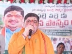 మంత్రి పొన్నం ప్రభాకర్