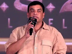 రామానాయుడు తర్వాత అలాంటి నిర్మాతగా గుర్తింపు తెచ్చుకున్నారు.. దిల్ రాజు కామెంట్స్.. రాజమౌళి పేరు చెబుతూ!