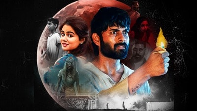 ఓటీటీలో తెలుగు సైన్స్ ఫిక్షన్ హారర్ థ్రిల్లర్- 2 వేర్వేరు కథలు- వణికించే నోట్ల కట్టల బ్యాగ్- ట్విస్ట్ ఓటీటీలో తెలుగు సైన్స్ ఫిక్షన్ హారర్ థ్రిల్లర్- 2 వేర్వేరు కథలు- వణికించే నోట్ల కట్టల బ్యాగ్- ట్విస్ట్