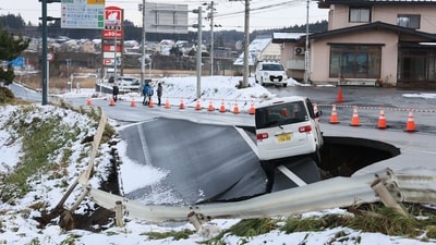 The quake caused delays to express trains serving Tokyo and Narita Airport and other local trains serving northeastern regions. (Representative/AFP)