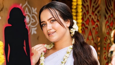 কে হতে পারে তারে ধরি ধরি মনে করি ধারাবাহিকে ‘নতুন কুন্তলিনী’?