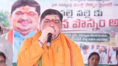 మంత్రి పొన్నం ప్రభాకర్ మంత్రి పొన్నం ప్రభాకర్