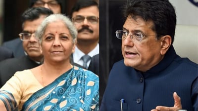 Finance minister Nirmala Sitharaman, commerce and industry minister Piyush Goyal (HT) Finance minister Nirmala Sitharaman, commerce and industry minister Piyush Goyal (HT)