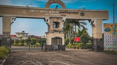 ছত্তীসগঢ়ে চাঞ্চল্যকর জালিয়াতিতে অধ্যাপকের কীর্তিফাঁস (সৌজন্যে টুইটার) ছত্তীসগঢ়ে চাঞ্চল্যকর জালিয়াতিতে অধ্যাপকের কীর্তিফাঁস (সৌজন্যে টুইটার)