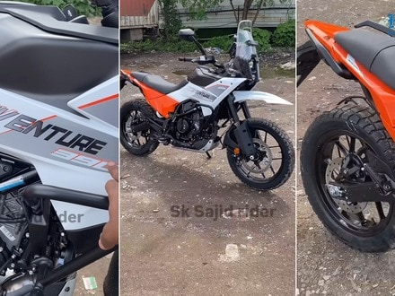 సరికొత్త లుక్​తో కేటీఎం 390 అడ్వెంచర్ బైక్!
