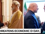 'Scared' Trump flexes economic nuke, Iran counters with Oman & Pakistan 'Scared' Trump flexes economic nuke, Iran counters with Oman & Pakistan