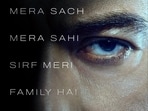 Ajay Devgn’s Drishyam 3 is officially titled The Conclusion; film releases on October 2, 2026.