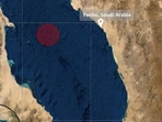The incident was reported around 63 nautical miles west of Yanbu.(X/@UK_MTO)