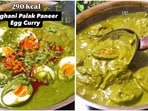 Read more to check out the full recipe!