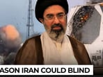 IRGC flexes new secret ‘eyes’? Iran reveals the real reason US couldn’t see attacks coming in Gulf