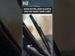 National Guard Helicopter Battles Nevada Wildfire With Aerial Water Drops