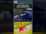 Russia Downs 269 Ukrainian Drones as Kyiv Faces $27 Billion Defense Budget Deficit