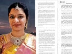 సౌజన్య సూసైడ్ నోట్