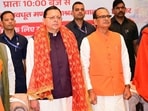 Union minister Shivraj Singh Chouhan and Uttarakhand Chief Minister Pushkar Singh Dhami attend a gathering at Avdhoot Mandal Ashram in Haridwar.