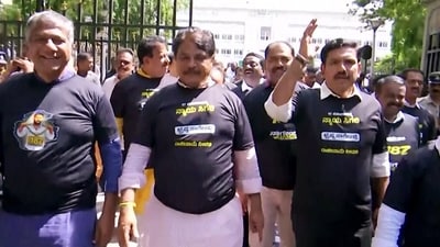 BJP leaders hold a protest march from the Valmiki statue to Vidhana Soudha demanding the resignation of Karnataka Minister B Nagendra over his alleged involvement in the Maharshi Valmiki Scheduled Tribes Development Corporation funds embezzlement scam, in Bengaluru. (ANI Video Grab) BJP leaders hold a protest march from the Valmiki statue to Vidhana Soudha demanding the resignation of Karnataka Minister B Nagendra over his alleged involvement in the Maharshi Valmiki Scheduled Tribes Development Corporation funds embezzlement scam, in Bengaluru. (ANI Video Grab)