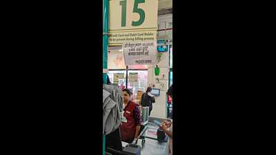 Boards put up at its Satara road outlet state that customers will not be allowed to purchase more than five kg of sugar on a single bill. (HT) Boards put up at its Satara road outlet state that customers will not be allowed to purchase more than five kg of sugar on a single bill. (HT)