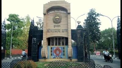 Demand reconsideration of government’s decision to abolition the vacant posts in higher education. (HT File) Demand reconsideration of government’s decision to abolition the vacant posts in higher education. (HT File)