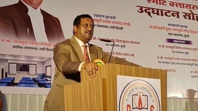 বিস্ফোরক সুপ্রিম কোর্টের বিচারপতি (সৌজন্যে টুইটার) বিস্ফোরক সুপ্রিম কোর্টের বিচারপতি (সৌজন্যে টুইটার)