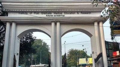 এসএসকেএম হাসপাতাল। এসএসকেএম হাসপাতাল।