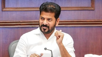 సీఎం రేవంత్ రెడ్డి