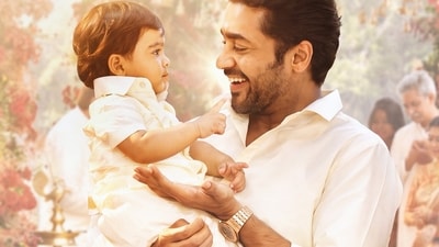 Vishwanath & Sons worldwide box office collection day 10: Suriya plays the lead in the Venky Atluri drama. 