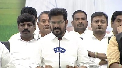సీఎం రేవంత్ రెడ్డి సీఎం రేవంత్ రెడ్డి