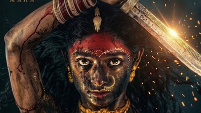 Mahakali OTT: ప్రశాంత్ వర్మ మహాకాళి రికార్డు డీల్.. గ్లింప్స్ కూడా రాక ముందే నెట్ఫ్లిక్స్ సూపర్ ఆఫర్ Mahakali OTT: ప్రశాంత్ వర్మ మహాకాళి రికార్డు డీల్.. గ్లింప్స్ కూడా రాక ముందే నెట్ఫ్లిక్స్ సూపర్ ఆఫర్