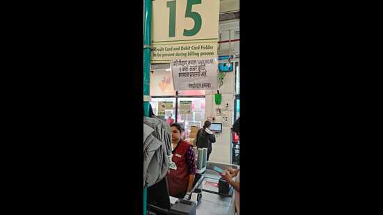 Boards put up at its Satara road outlet state that customers will not be allowed to purchase more than five kg of sugar on a single bill. (HT)