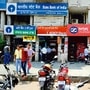 ఈ వారం బ్యాంకు సెలవుల వివరాలు..