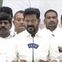 సీఎం రేవంత్ రెడ్డి