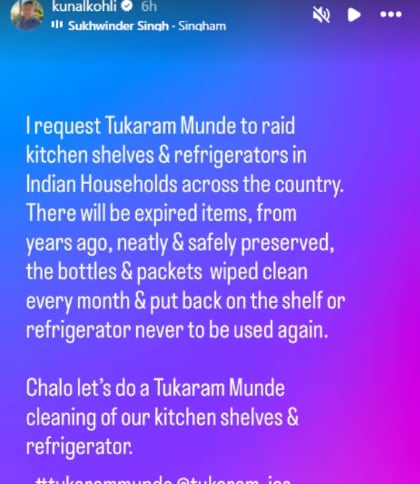Kunal Kohli posted a request to Tukaram Munde. Kunal Kohli posted a request to Tukaram Munde.