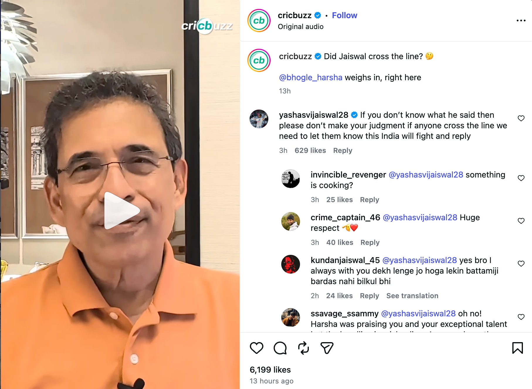 Jaiswal responded to a video. (Screengrab)