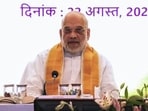 Shah further “directed all the agencies to take strict measures against infiltration,” MHA said on Monday.
