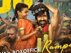 వివాదంలో బ్లాక్ బస్టర్ ఇరుముడి.. సక్సెస్ సెలబ్రేషన్స్ వేళ మూవీ టీమ్ కు షాక్.. టీచర్ల అల్టిమేటం! (x/MythriOfficial)