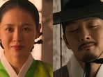 The Scandal: Son Ye Jin, Ji Chang Wook and Nana’s dangerous Joseon romance gets first teaser.