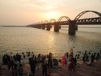 గోదావరి పుష్కరాలు