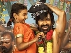 Vijay Deverakonda has praised the latest Telugu release Irumudi.