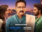 Telugu Web Series: ప్రకాష్ రాజ్ వర్సెస్ శ్రీకాంత్.. ఓటీటీలో సరికొత్త తెలుగు మ్యూజికల్ వెబ్ సిరీస్.. ట్రైలర్ చూశారా?