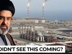 Will Tehran's multi-billion-dollar find blunt Trump’s sanctions war?