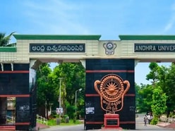 ఆంధ్రా యూనివర్సిటీ