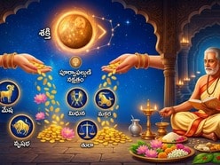 4 రోజుల్లో ఈ 5 రాశుల జాతకం మారబోతోంది.. బుధ గ్రహ సంచారంతో వీరికి అదృష్టం