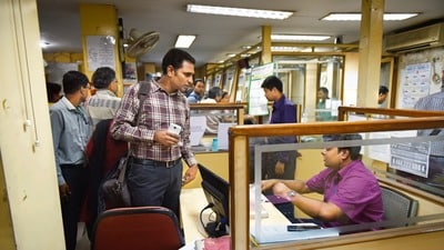 అలర్ట్- రేపు బ్యాంకులకు హాలీడే