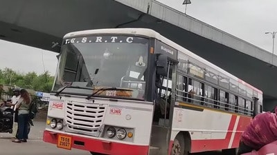 టీజీఎస్ఆర్టీసీ