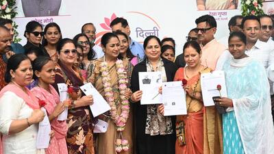 Chief Minister Rekha Gupta with beneficiaries during the inauguration of the portal earlier this month. (Sonu Mehta/HT Photo) Chief Minister Rekha Gupta with beneficiaries during the inauguration of the portal earlier this month. (Sonu Mehta/HT Photo)