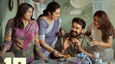 థ్రిల్లర్ ఫ్యాన్స్ గెట్ రెడీ.. జార్జ్ కుట్టీ మళ్లీ రాబోతున్నాడు.. దృశ్యం 4 మూవీపై ప్రొడ్యూసర్ ఏమన్నారంటే? (x/drishyam3movie) థ్రిల్లర్ ఫ్యాన్స్ గెట్ రెడీ.. జార్జ్ కుట్టీ మళ్లీ రాబోతున్నాడు.. దృశ్యం 4 మూవీపై ప్రొడ్యూసర్ ఏమన్నారంటే? (x/drishyam3movie)