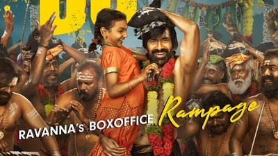 వివాదంలో బ్లాక్ బస్టర్ ఇరుముడి.. సక్సెస్ సెలబ్రేషన్స్ వేళ మూవీ టీమ్ కు షాక్.. టీచర్ల అల్టిమేటం! (x/MythriOfficial) వివాదంలో బ్లాక్ బస్టర్ ఇరుముడి.. సక్సెస్ సెలబ్రేషన్స్ వేళ మూవీ టీమ్ కు షాక్.. టీచర్ల అల్టిమేటం! (x/MythriOfficial)