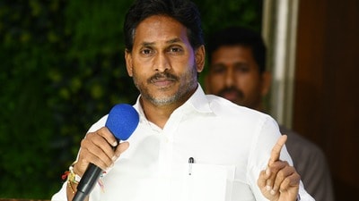 వైఎస్ జగన్ వైఎస్ జగన్