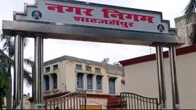 Municipal commissioner Saumya Gururani said the video was reportedly recorded in November 2025, when a different civic chief was serving in the city. (For representation)
