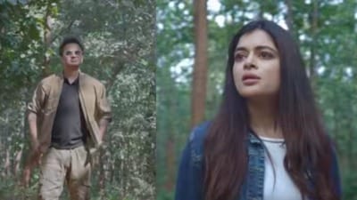 চামসুট্টি জঙ্গলের রহস্য কি হবে ফাঁস?